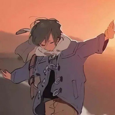 绿野